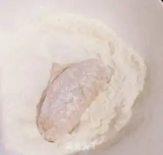 Make Dried wings step 1