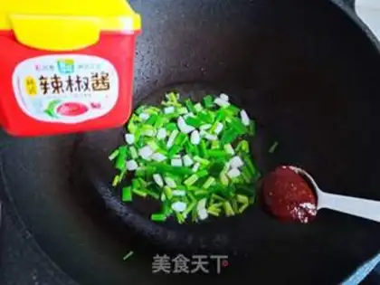 Make Onion carrots step 2