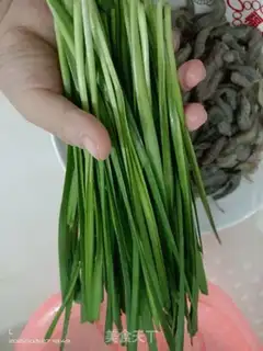 Make Shrimp step 2