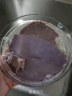 Make Salt-water liver step 3