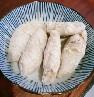 Make Dried wings step 2