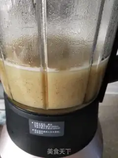 Make Apple rice paste step 3