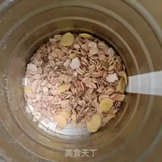 Make Pumpkin yogurt step 5