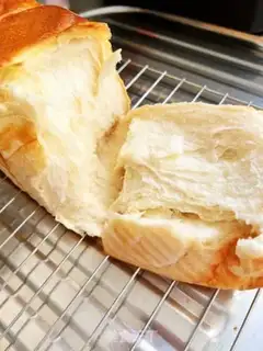 Make No toast for lazy people step 28