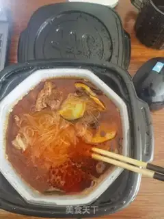 Make Tomato oxen fan step 2