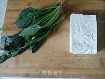 Make Garlic spinach tofu step 0