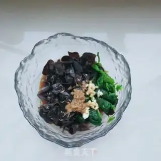 Make Wood and spinach step 8