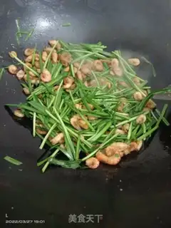 Make Shrimp step 6