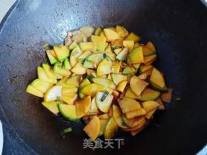 Make Onion carrots step 6