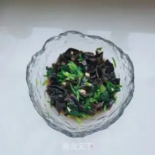 Make Wood and spinach step 9