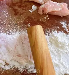 Make Low fat chicken chest step 1