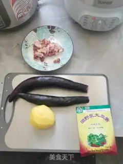 Make Soy cheese step 0
