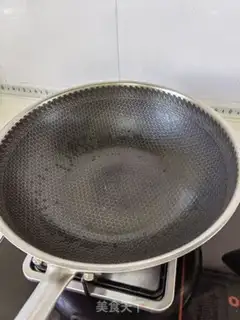 Make Fry the pig face step 3