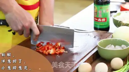 Make Pineapple rice step 1