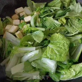 Make Soy sauce and soy sauce step 2