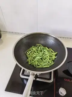 Make Fry the pig face step 4
