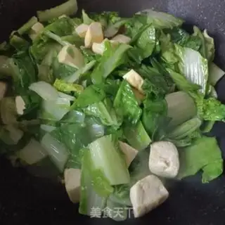 Make Soy sauce and soy sauce step 3