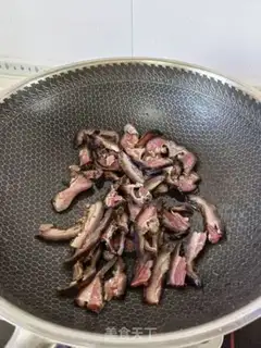Make Fry the pig face step 7