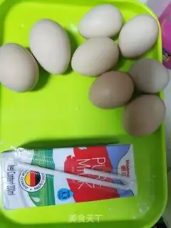 Make Red date cake step 1