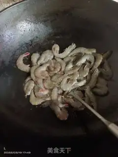 Make Shrimp step 2