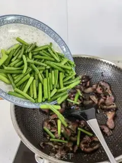 Make Fry the pig face step 9