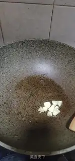 Make Mustard step 3