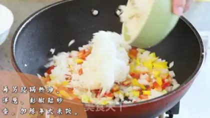 Make Pineapple rice step 5