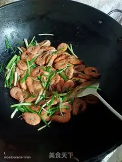 Make Shrimp step 4