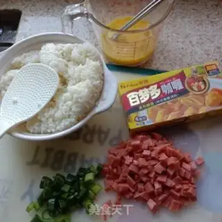 Make Ham sausage and curry step 0