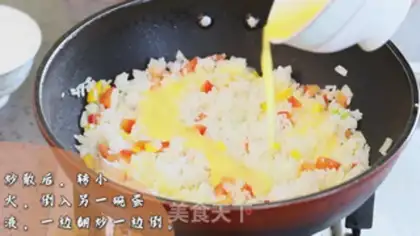 Make Pineapple rice step 6