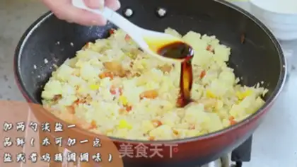 Make Pineapple rice step 7