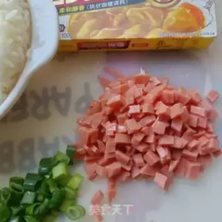 Make Ham sausage and curry step 1