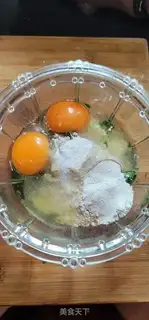 Make Black whole wheat fragrance egg pancakes step 3