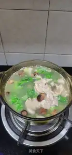 Make Mustard step 8