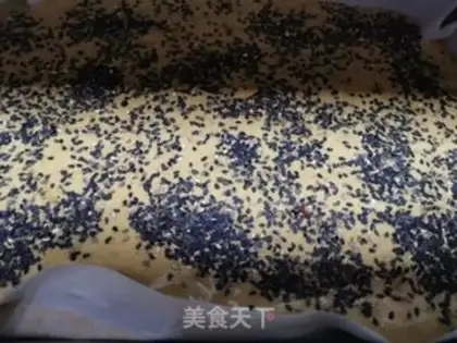 Make Red date cake step 7