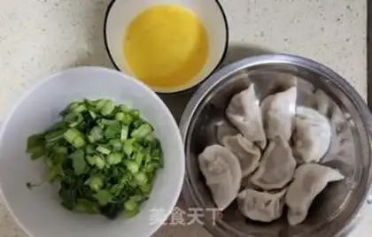 Make Vegetable eggs and dumplings step 0