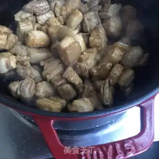 Make Red roast roasted bamboo step 3