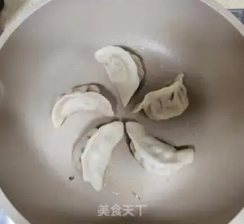 Make Vegetable eggs and dumplings step 1