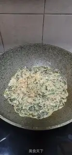 Make Black whole wheat fragrance egg pancakes step 7
