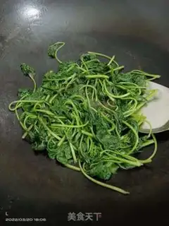 Make Potato leaves step 4