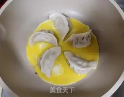 Make Vegetable eggs and dumplings step 2