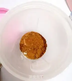 Make Red sugar yogurt step 1