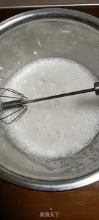 Make Carrot cake step 1