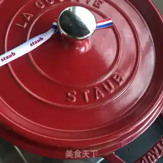 Make Red roast roasted bamboo step 6