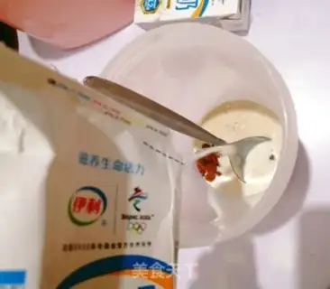 Make Red sugar yogurt step 2