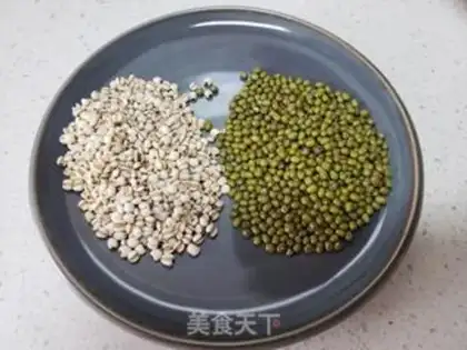Make Green bean rice step 0