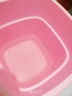 Make Red sugar yogurt step 3