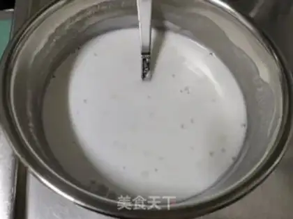 Make Coconut-flavored Joe step 0