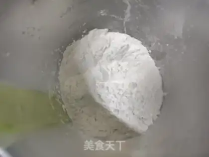 Make Coconut-flavored Joe step 1