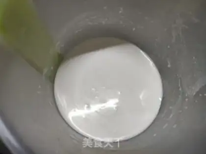 Make Coconut-flavored Joe step 2